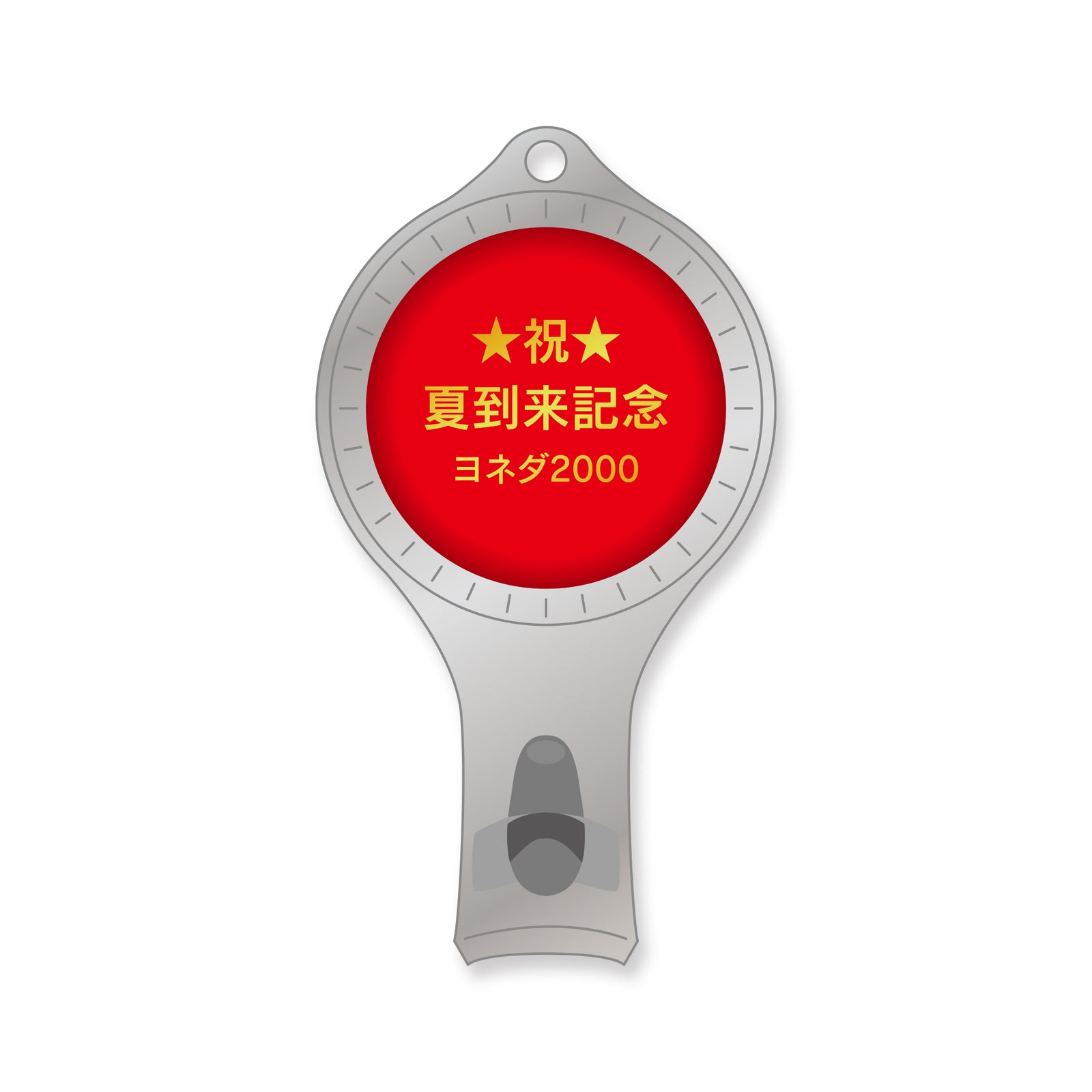 カッチョdo】祝☆夏到来記念 爪切り – FANY Mall