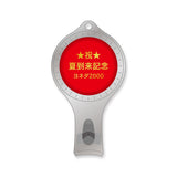 【カッチョdo】祝★夏到来記念 爪切り
