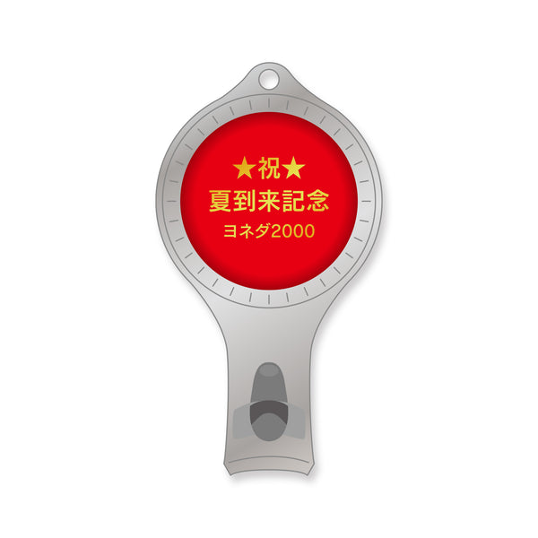 ザ・2000 – FANY Mall