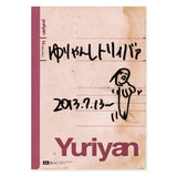 YURIYAN RETRIEVER FINAL JAPAN TOUR!　YURIYAN NO NETA-CHOU