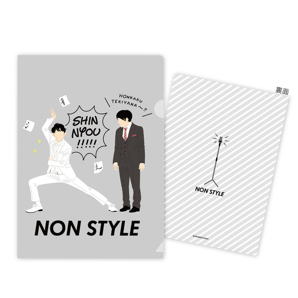 クリアファイル FMm zakkaYOSHIMOTO A5クリアファイル NON STYLE – FANY Mall