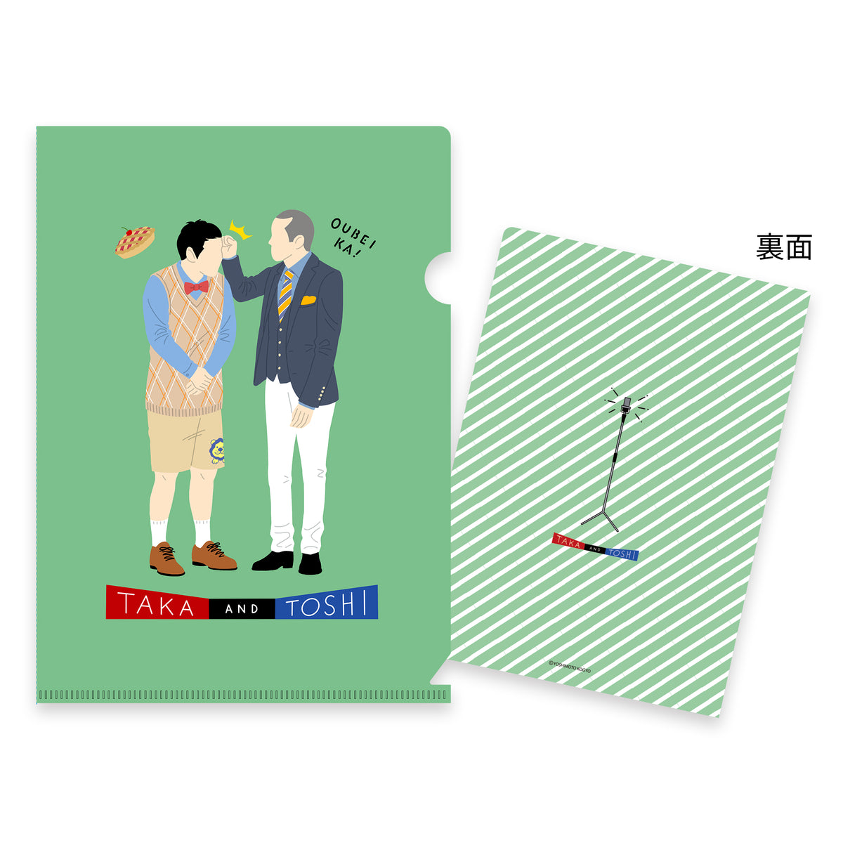 zakkaA5CF_90491071-aba8-4df6-