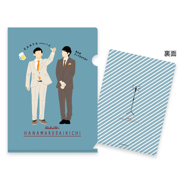 zakkaYOSHIMOTO A5クリアファイル 博多華丸・大吉 – FANY Mall