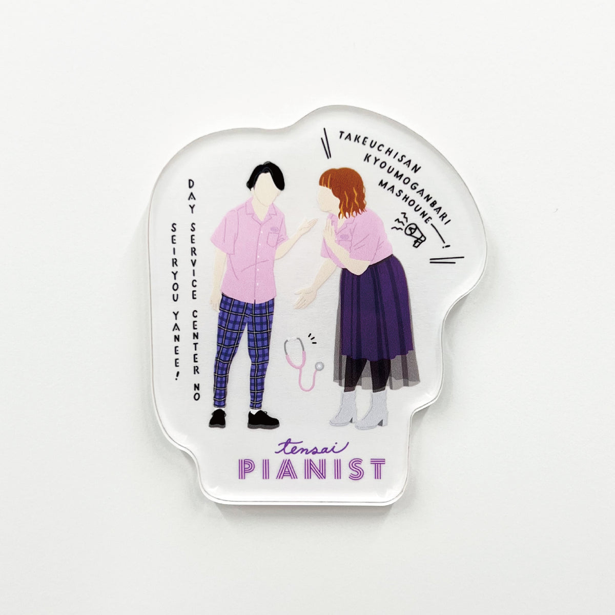 zakkaYOSHIMOTO____2_8901bed6-