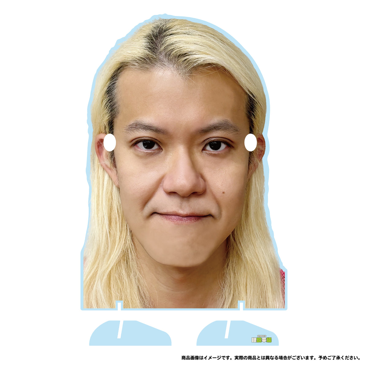 眼鏡平場 – FANY Mall