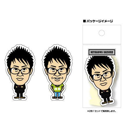 超レア●PayPayイメージキャラクター宮川大輔非売品ステッカー 0000000000642_1024x.jpg?v=