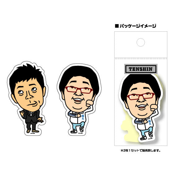 芸人ステッカー 天津