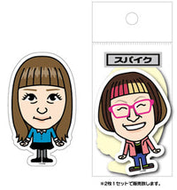 0000000001332_200x.jpg?v=