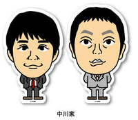 吉本芸人ステッカー9枚+ビックキーホルダー2個＋非売品 エンタメショップ売れ筋商品 – 3ページ目 – FANY Mall