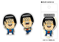 0000000002032_200x.jpg?v=