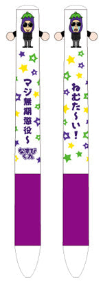 販売中の全ての商品 – 133ページ目 – FANY Mall