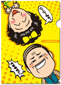 クリアファイル – 6ページ目 – FANY Mall