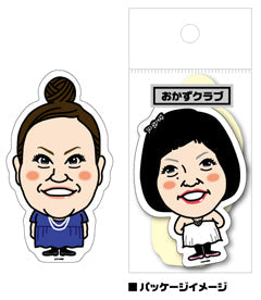 宮川大輔 PayPay 非売品ステッカー