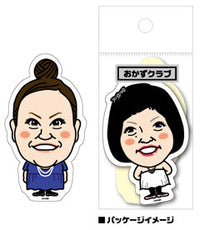 ゆいP グッズ一覧 – FANY Mall