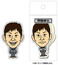 三浦マイルド ステッカー 新発売☆芸人ステッカー5種 ～三浦マイルド・西村ヒロチョ他