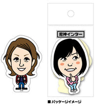 0000000006852_200x.jpg?v=