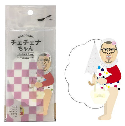Amazon.co.jp: チェチェナちゃん エコバッグ 吉本 野生爆弾 くっ