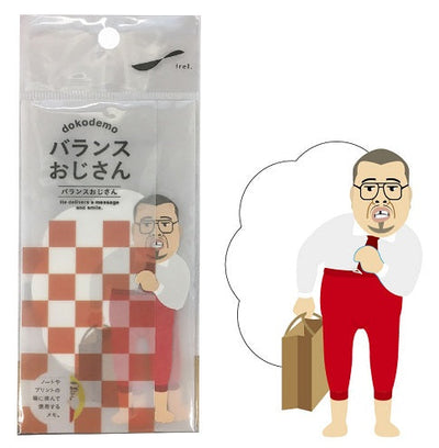 ゆんくさんページ AZONE INTERNATIONAL::えっくす☆きゅーと
