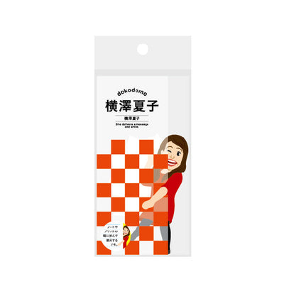 エンタメショップ売れ筋商品 – 12ページ目 – FANY Mall