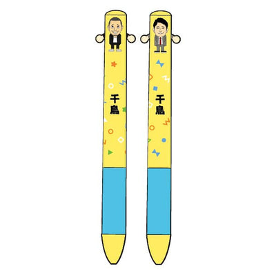 お笑い・バラエティ poco-pen お笑い・バラエティ poco-pen Stationery - BallPoint Pen