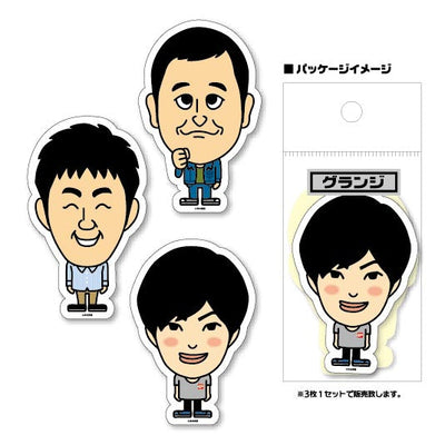 三浦マイルド ステッカー 三浦マイルド ステッカー