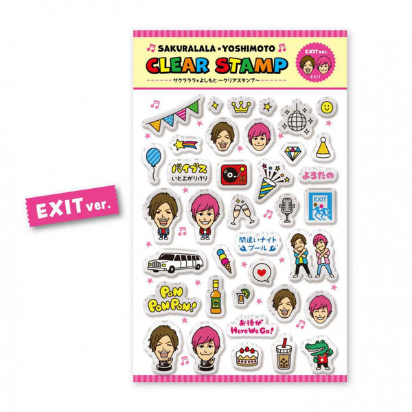 クリアスタンプ EXIT – FANY MALL