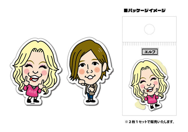 芸人ステッカー エルフ – FANY Mall