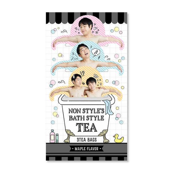 NON STYLE'S BATH STYLE TEA