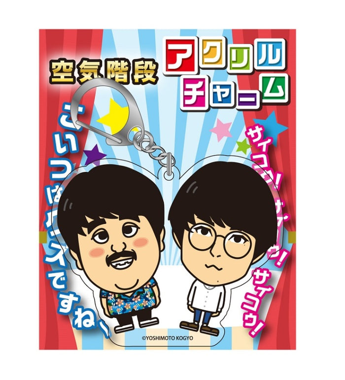 【m.h】ケビンス　グッズ　セット すべての商品 – FANY Mall
