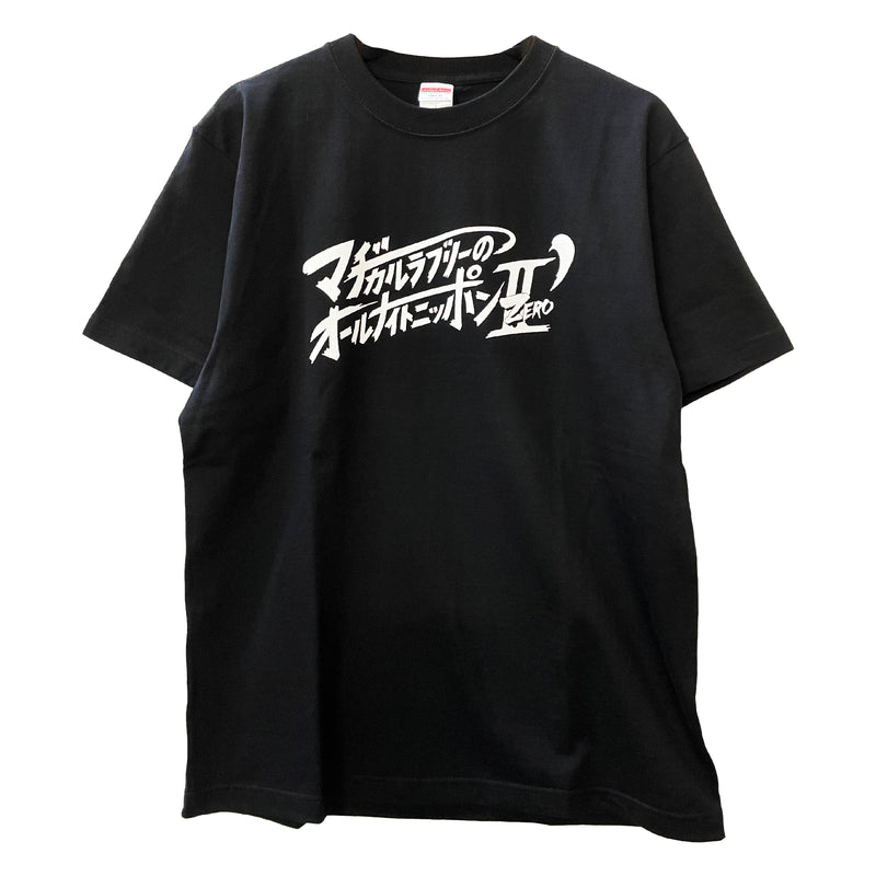 サイズL【DSQUARED2】 プリントTシャツ ホワイト ロゴ