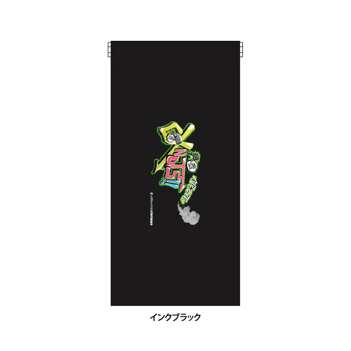 兼近大樹 グッズ一覧 – FANY Mall