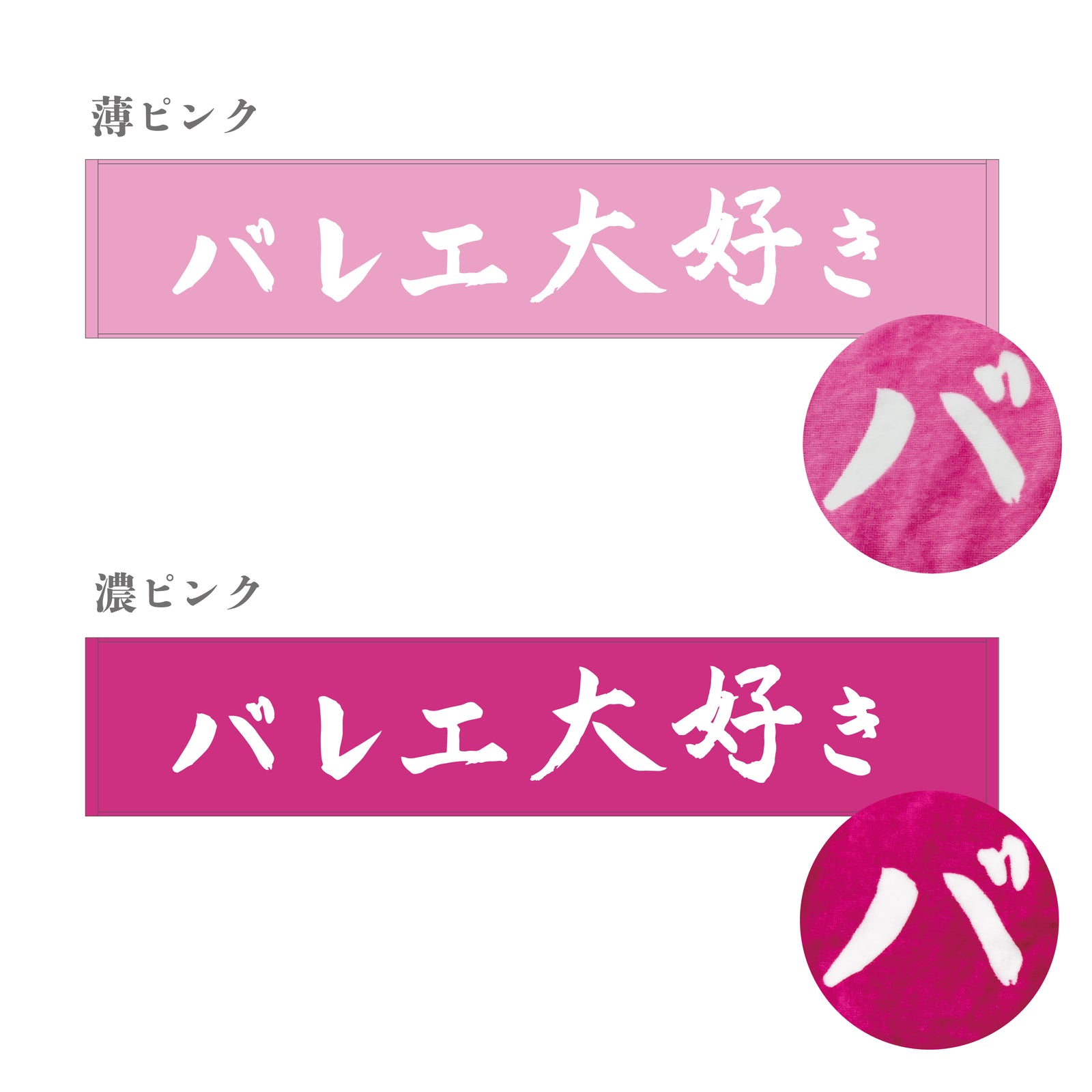 1-1-1_mufflertowel_1600x.jpg?v