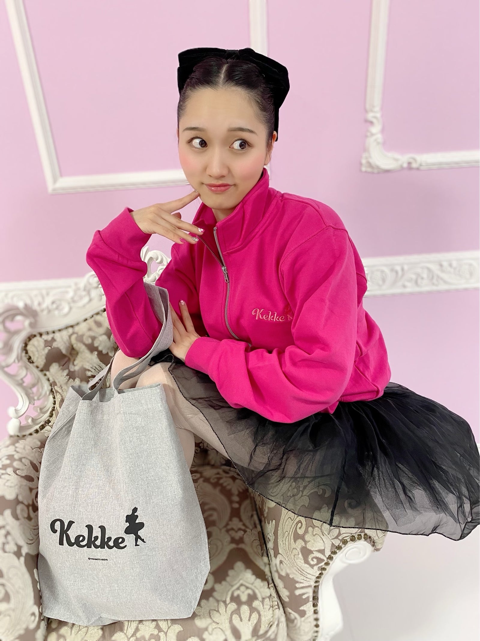 Kekke ジャージ – FANY Mall