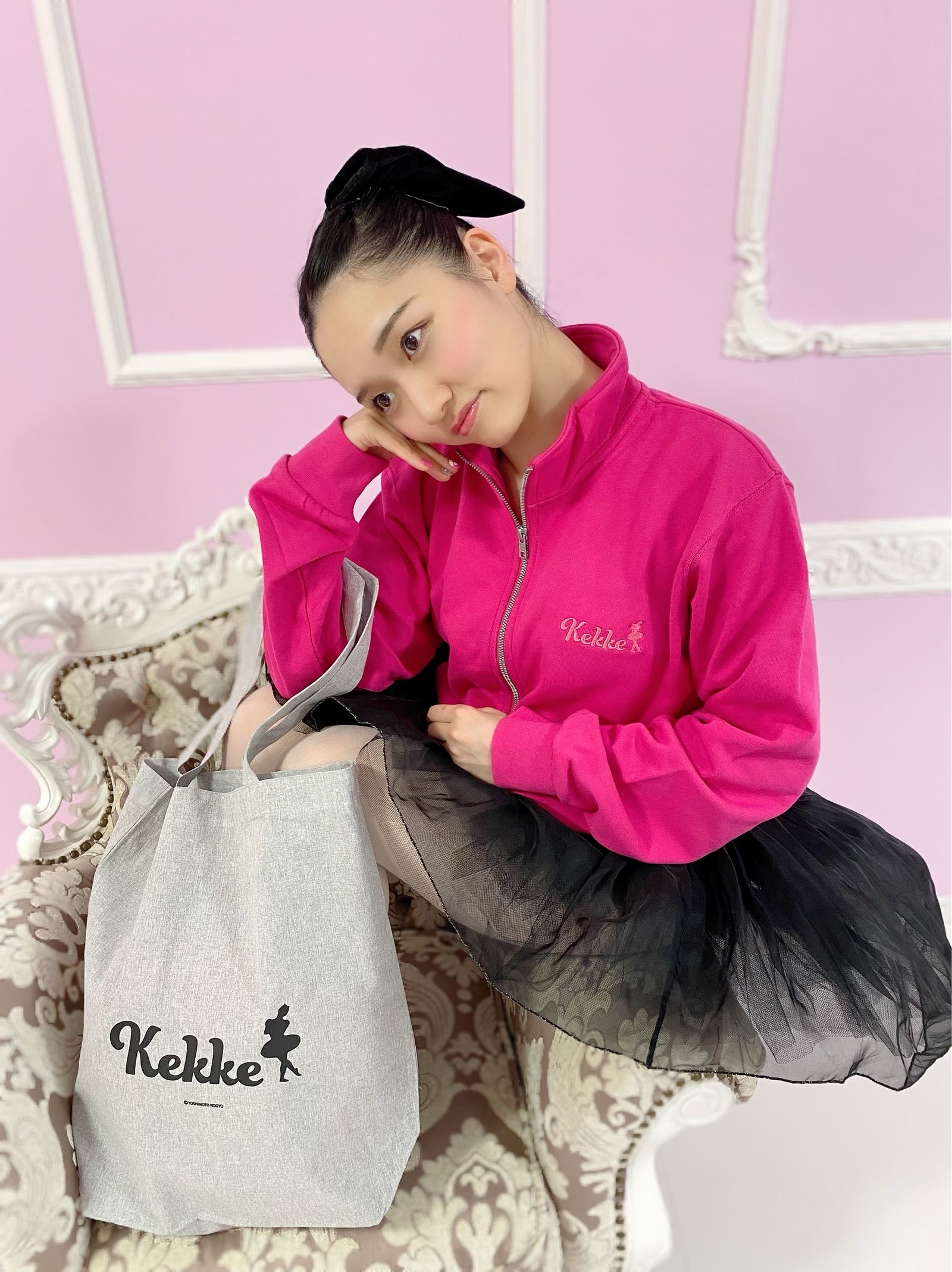 Kekke ジャージ – FANY Mall