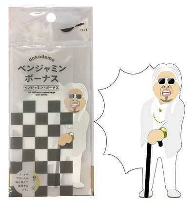 くっきー グッズ一覧 – 2ページ目 – FANY Mall