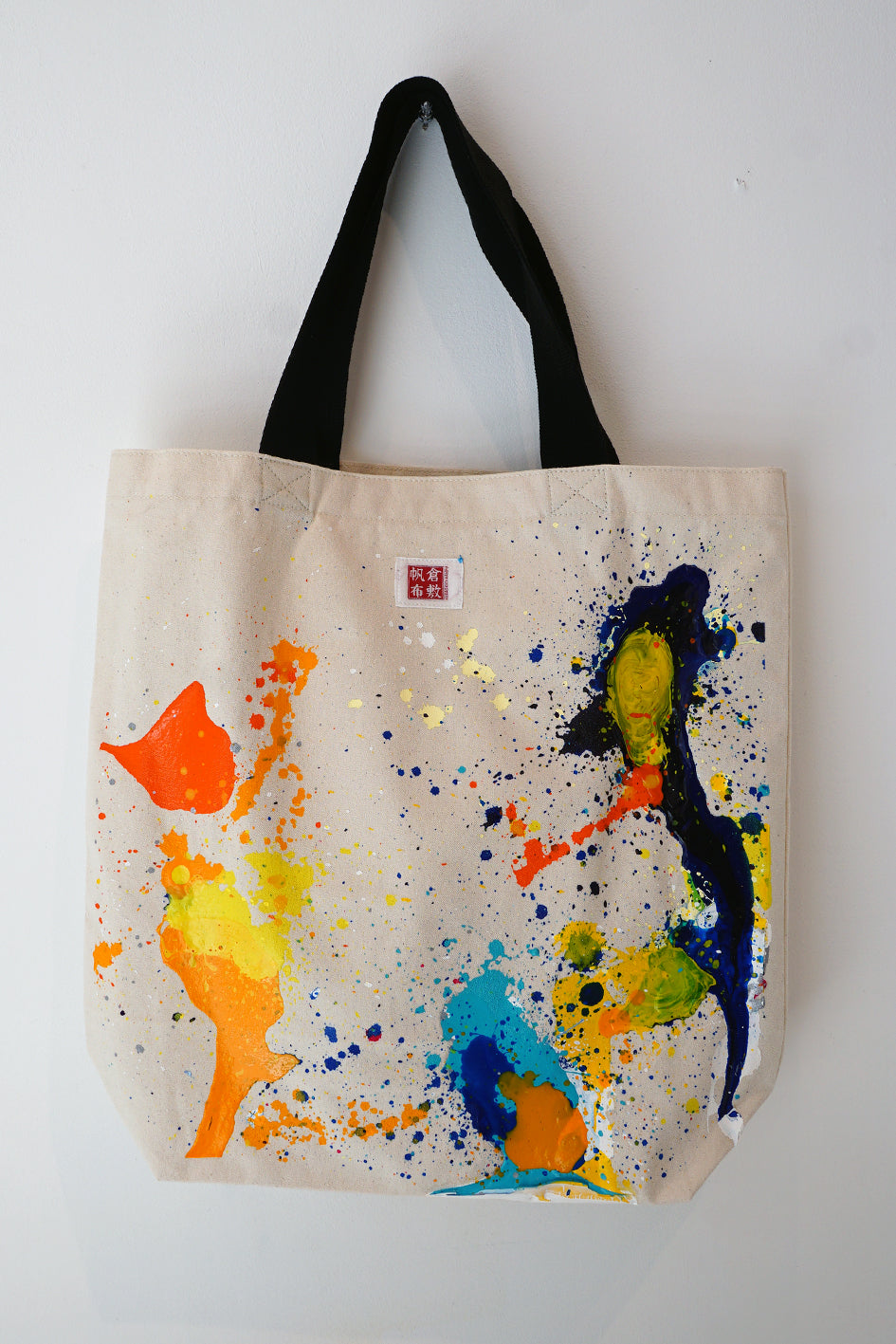 15-1-1_toteBAG10_1024x.jpg?v=