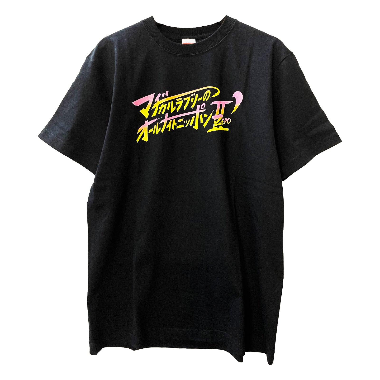 ロゴプリントTシャツ グラデーションロゴ【申込期間：10月16日23時59分