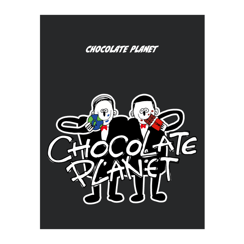 チョコレートプラネット チョコプラ 会場限定 Tシャツ スミクロ Tシャツ CHOCOLATE PLANET ver. スミクロ – FANY Mall