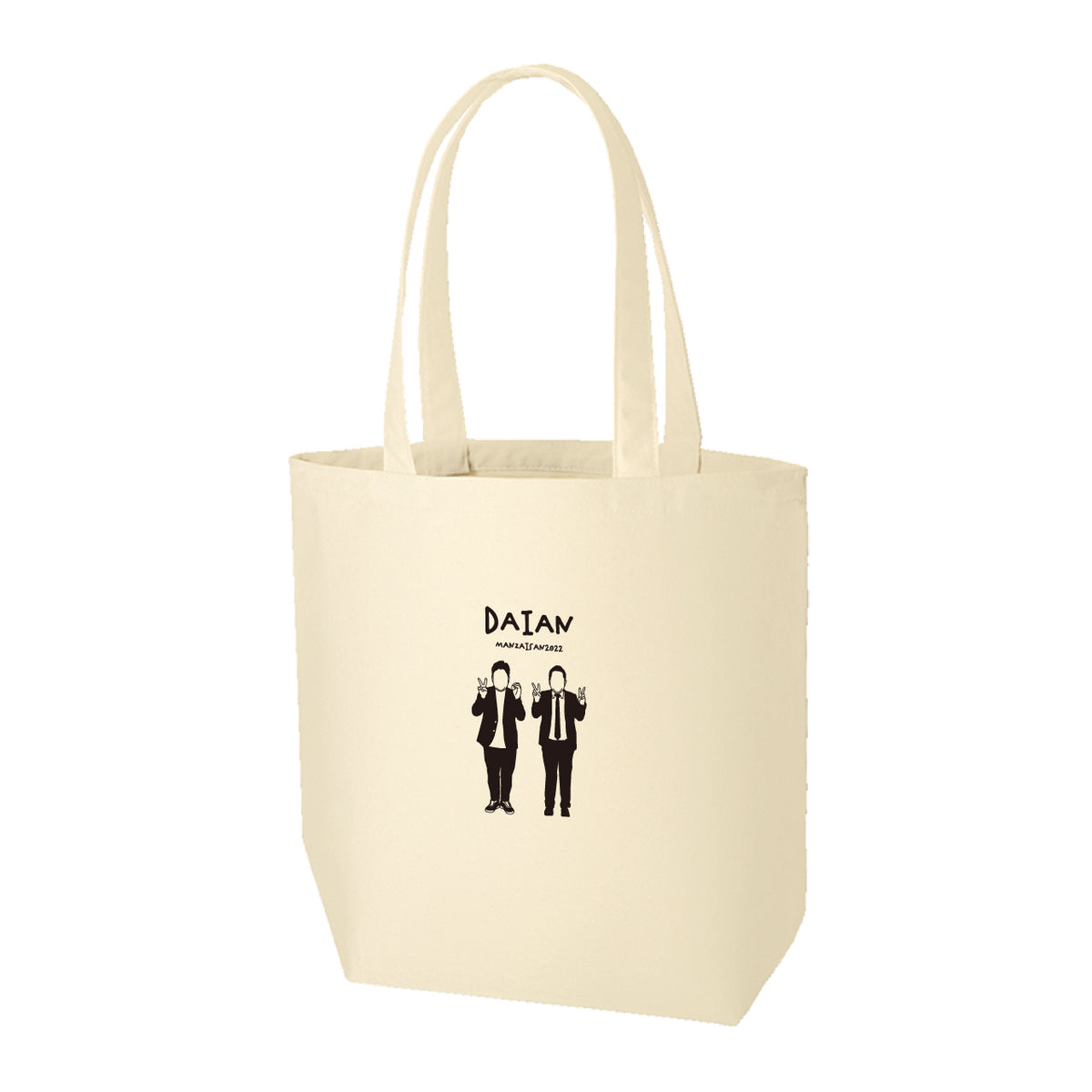 ダイアン モザイクアートTシャツ XL 受注限定生産 新品未使用 T_2_65e318d4-4b3b-45bb-ae0e-