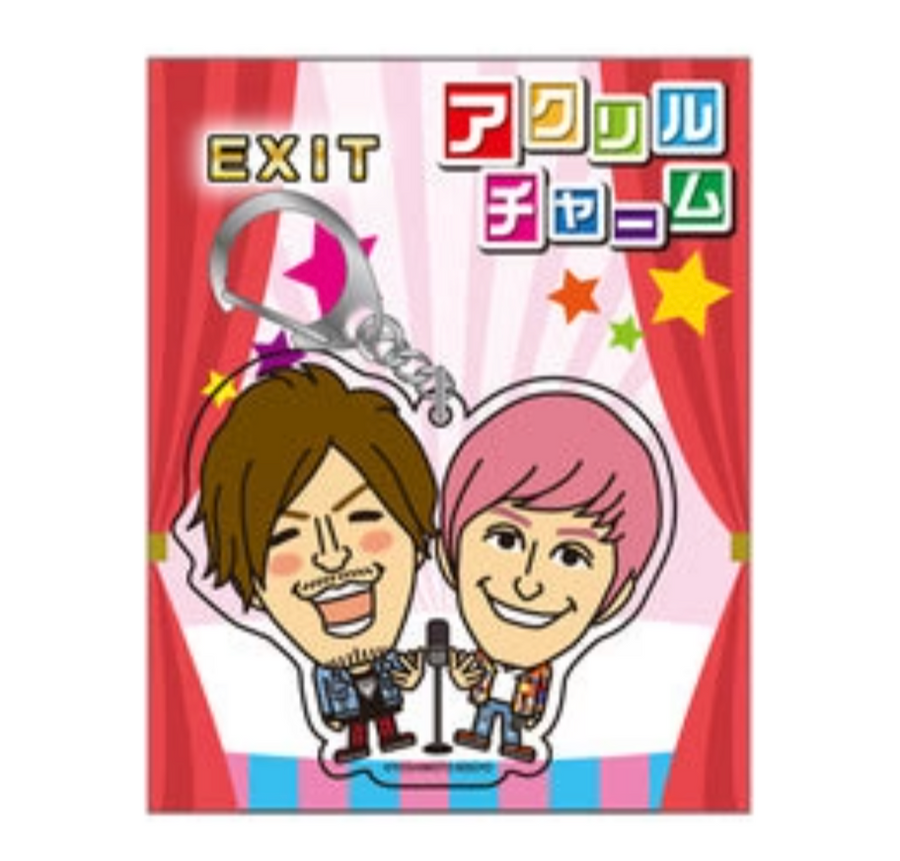 EXIT グッズ一覧 – 2ページ目 – FANY Mall EXIT グッズ一覧 – 2ページ目 – FANY Mall