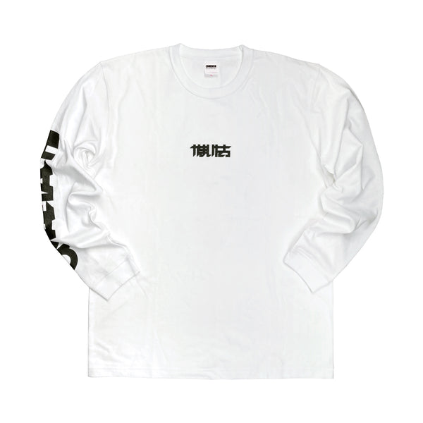 【KAMAITACHI】LOGO LS TEE