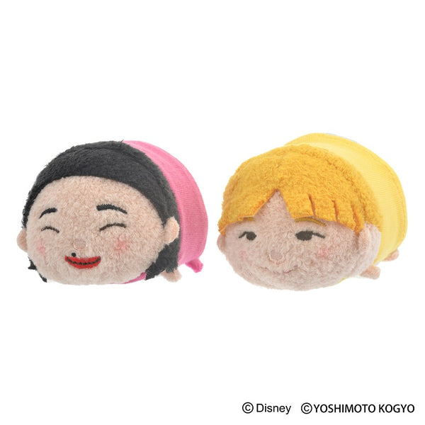 ツムツムぬいぐるみ よしもと ガンバレルーヤセット ミニ TSUM TSUM