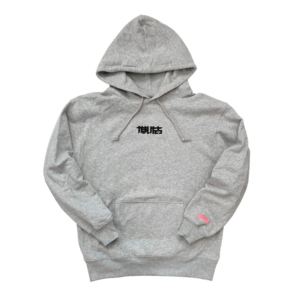 KAMAITACHI】HOOODIE – FANY Mall
