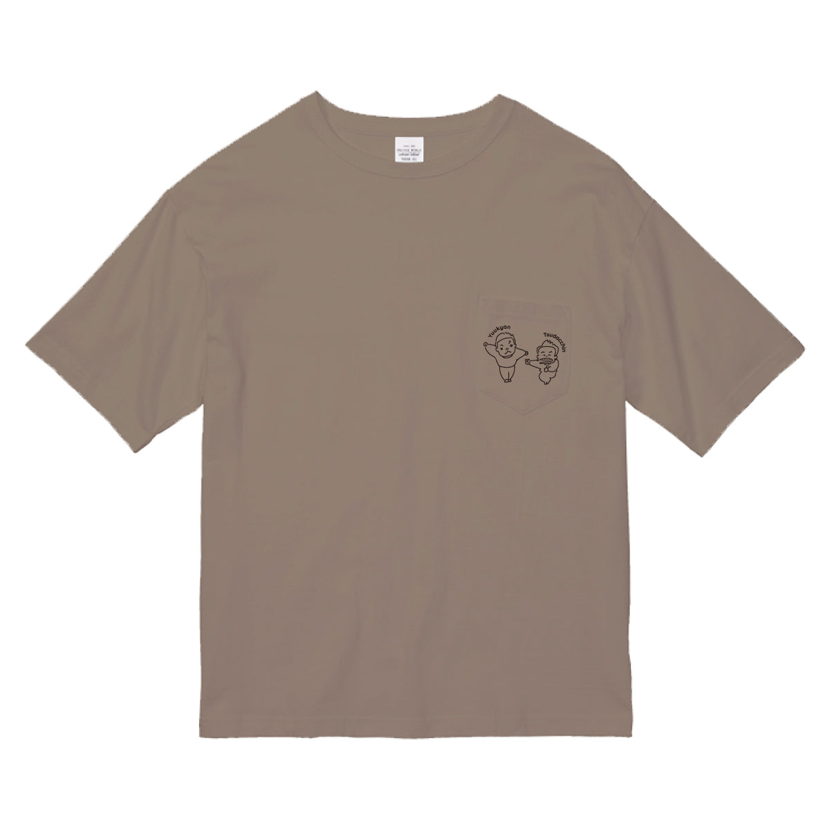5-1-1T_fes_brown_1_1200x.jpg?v