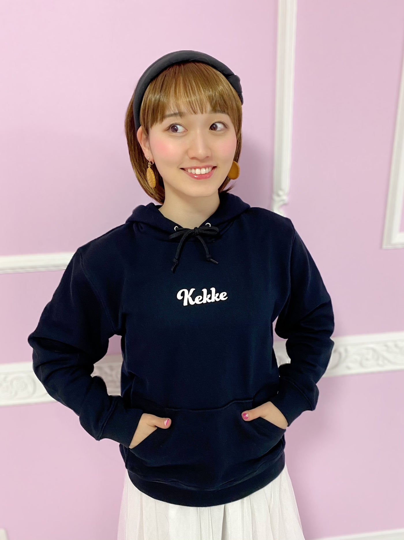 Kekke プルオーバーパーカー – FANY Mall