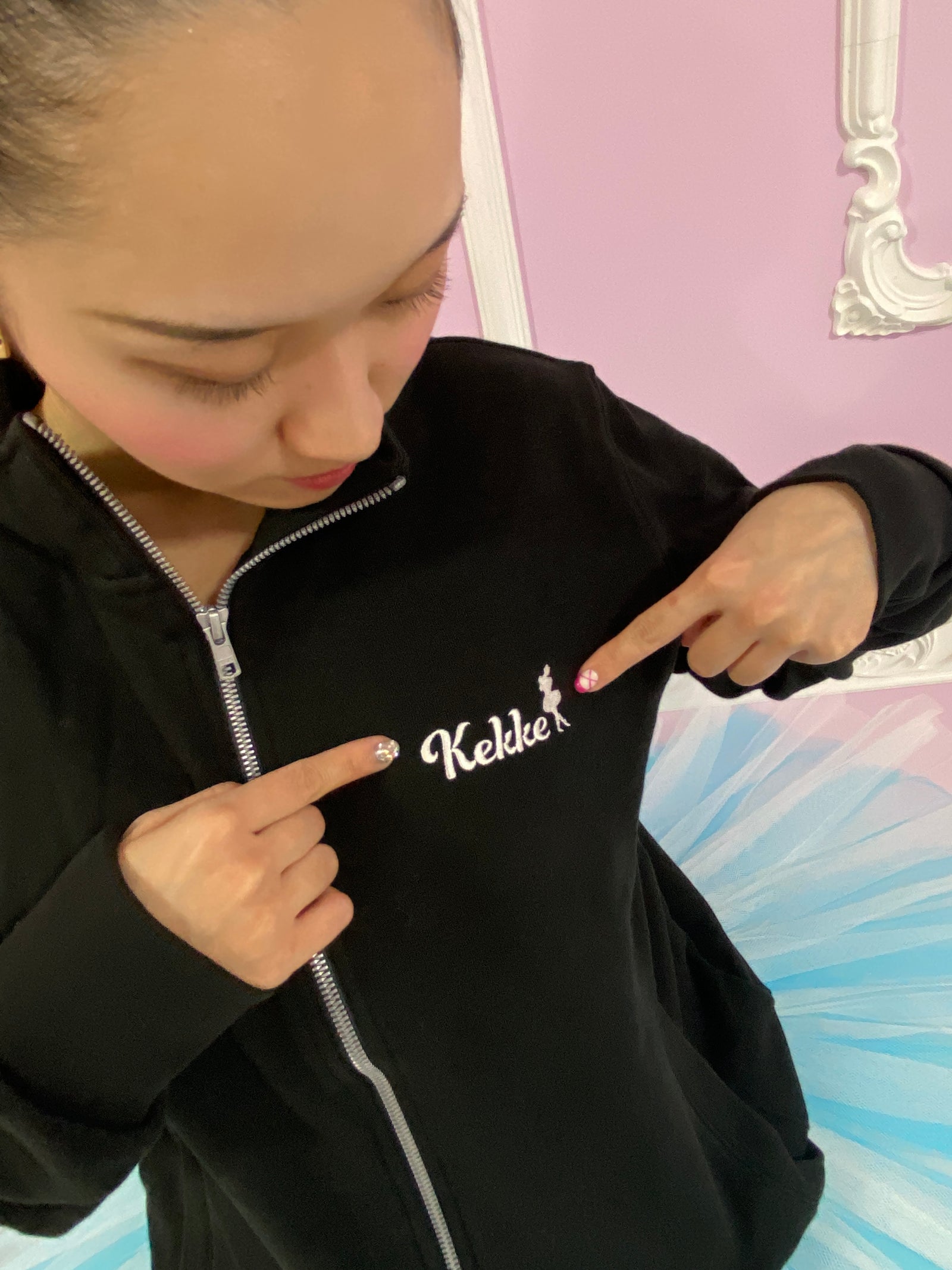 Kekke ジャージ – FANY Mall