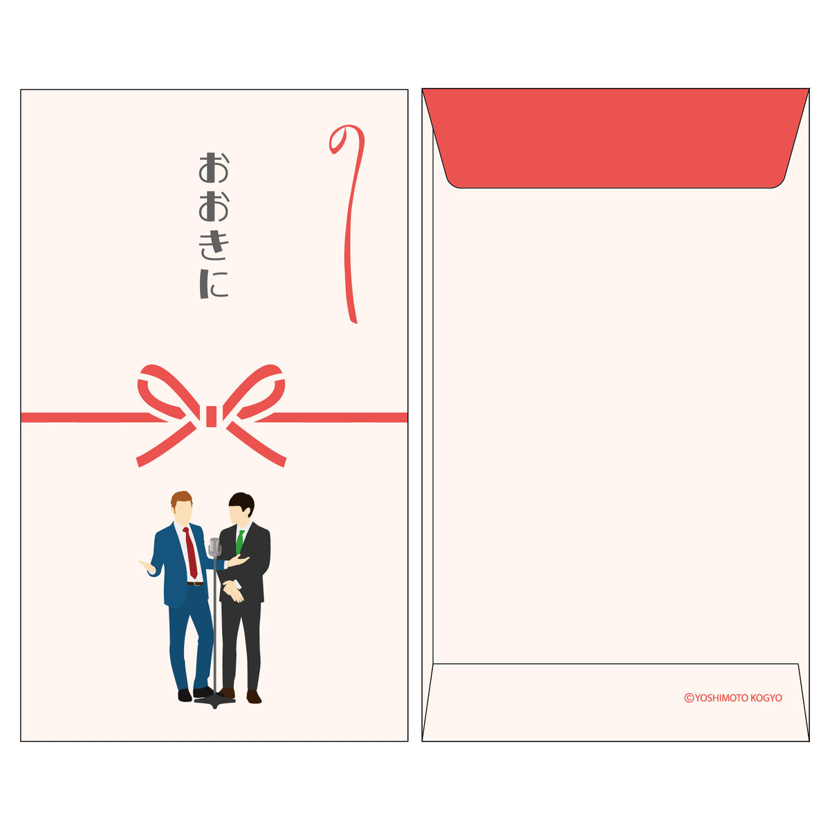 川西賢志郎 グッズ一覧 – FANY Mall