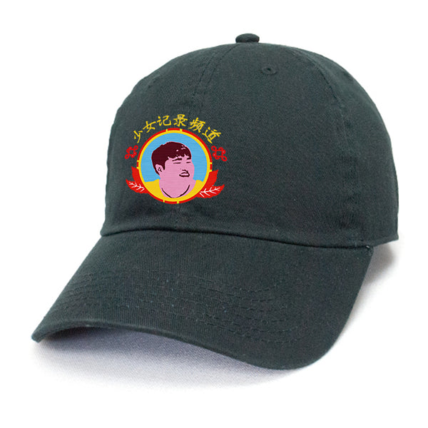 ガーリィレコードチャンネル キャップ 帽子 グッズ GRC_EC_cap_600x600_crop_center