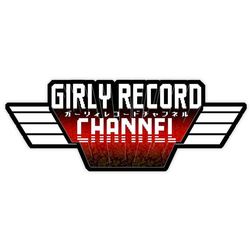 【GRC STORE】ガーリィレコードチャンネルツアー ロゴ＆Tシャツステッカー（5種セット）