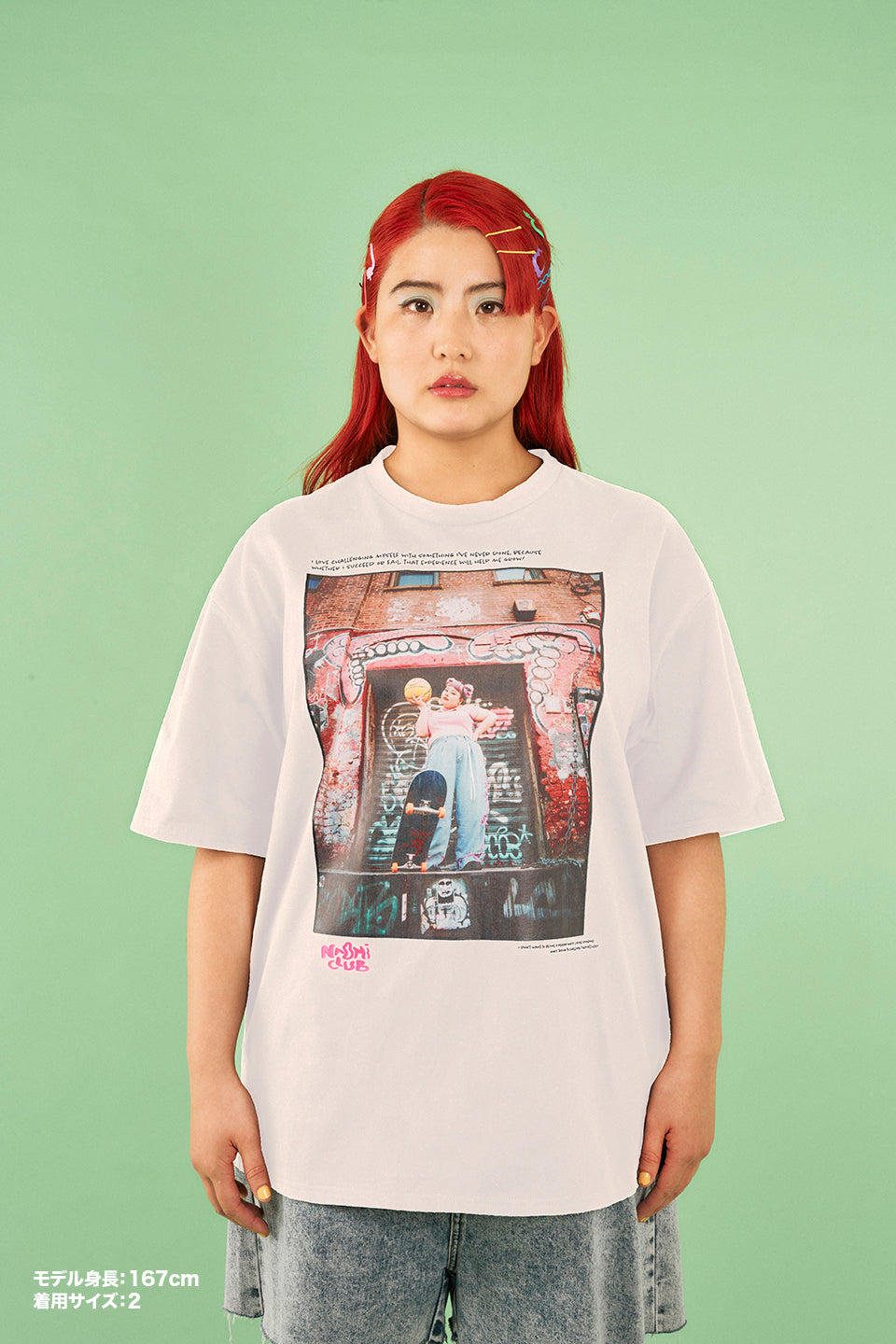 渡辺直美 グッズ一覧 – FANY Mall
